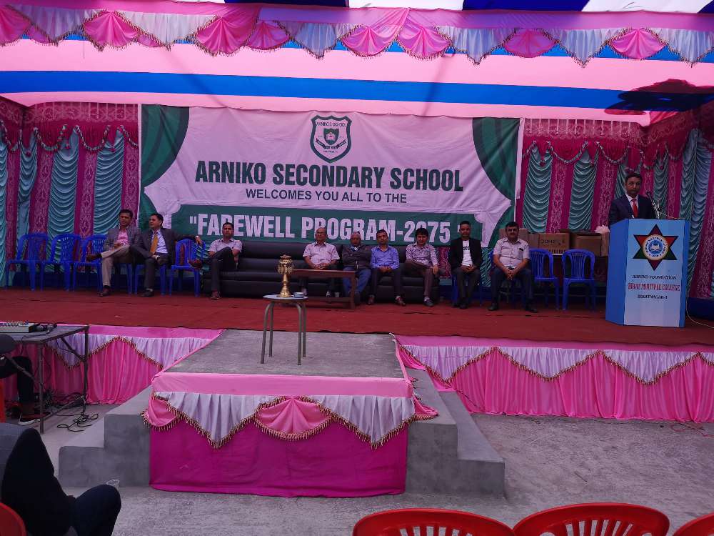 Farewell Program 2075